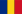 Româneşte